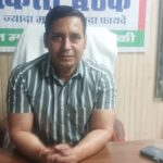 गणतंत्र दिवस की हार्दिक शुभकामनाएं ,पंकज शाह, सचिव