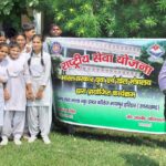 परिश्रम ही सफलता की कुंजी, डॉ मेघ राज सिंह