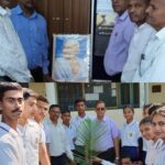 राष्ट्रीय सेवा योजना का आदर्श वाक्य *मैं नहीं परंतु आप