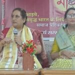 “हम ही मातृशक्ति हैं हम ही आदि शक्ति हैं”  श्रीमती रेखा चूडासमा जी