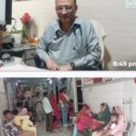 गणतंत्र दिवस की हार्दिक शुभकामनाएं डॉक्टर यशपाल अग्रवालMD अग्रवाल मेडिकल सेंटर लक्सर