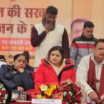 सरकार की योजनाएं अंतिम व्यक्ति तक पहुंची, सतपाल महाराज कैबिनेट मंत्री