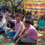 डिप्लोमा इंजीनियर्स की हुंकार अबकी बार आर पार