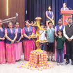 Galaxy of Knowledge: Every Child is a Star”