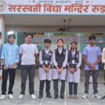 कठिन परिश्रम और लगन यही सफलता की कुंजी, अमरदीप सिंह प्रधानाचार्य