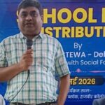 स्कूली बच्चों को बैग वितरण किए गए