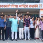आनन्द स्वरुप आर्य सरस्वती विद्या मन्दिर के छात्र-छात्राओं ने फिर लहराया परचम