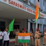 हर घर तिरंगा अभियान, अमरदीप सिंह प्रधानाचार्य