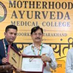 चरक जयंती पर मदरहुड आयुर्वेद मेडिकल कॉलेज ने रचा गौरवपूर्ण इतिहास