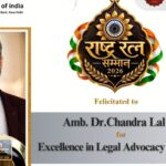 अंब. डॉ. चंद्र लाल भारती को ‘राष्ट्र रत्न सम्मान–2026’ से किया जाएगा सम्मानित