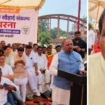 मोबाइल फुर, होने से नेताजी की सांस अटकी
