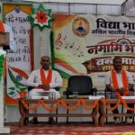 शिक्षा में संस्कार, संस्कार से चरित्र और चरित्र से राष्ट्र निर्माण, अमरदीप सिंह प्रधानाचार्य