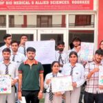 फार्मासिस्ट स्वास्थ्य व्यवस्था का महत्वपूर्ण हिस्सा हैं , श्री पंकज शर्मा चेयरमैन