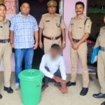 20 लीटर कच्ची शराब बरामद