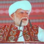 प्रधानमंत्री किसान सम्मान निधि”लाइव प्रसारण